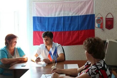 Сайт юрьевецкого муниципального