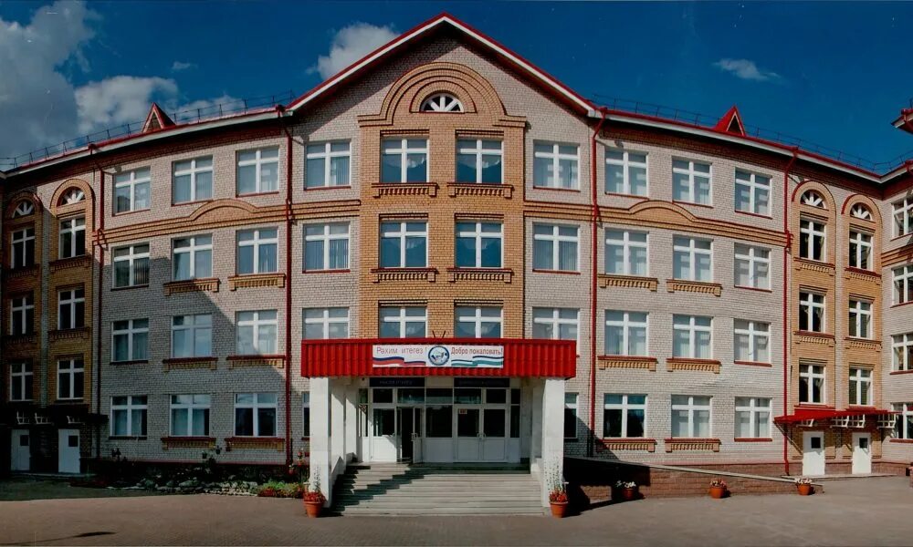 Новая школа в нагаево уфа. 159 шк уфа. 160 школа уфа. Школа 147 нагаево. Лицей 161 уфа.