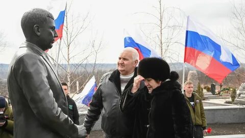 Погода в шахтерске донецкой на 10