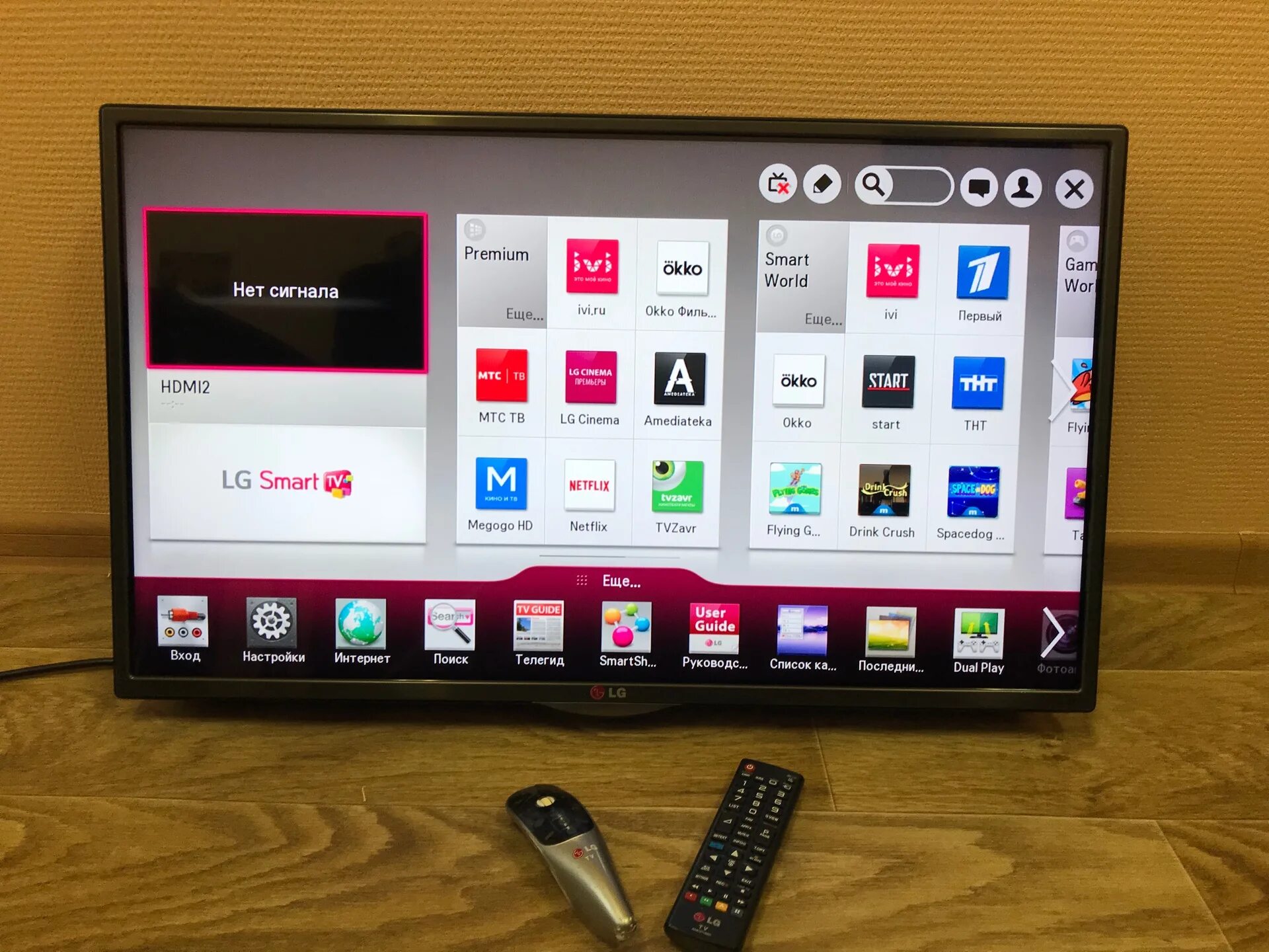 Окко на телевизоре lg. LG 32la621v. LG 32la621v комплектация. Телевизор LG 32la621v-ZD. LG 42la620v.