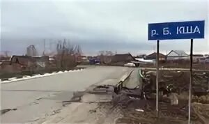Карта больших березниках