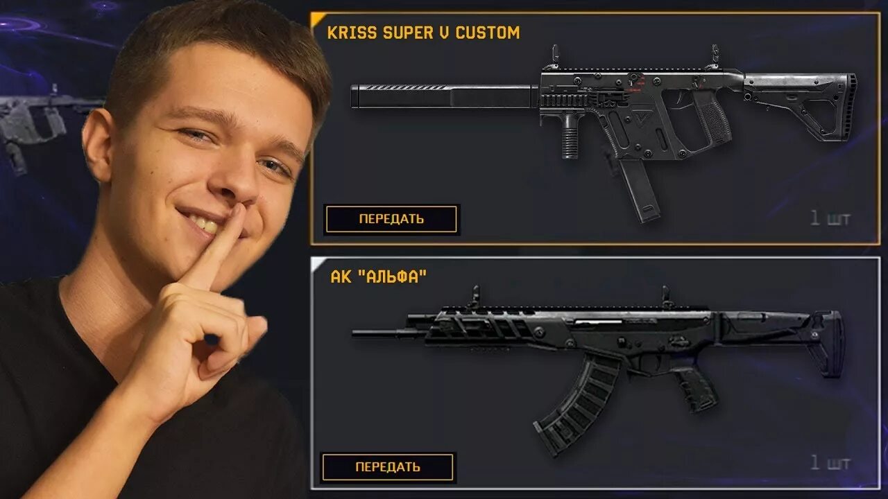 V 1 custom. V 1 custom