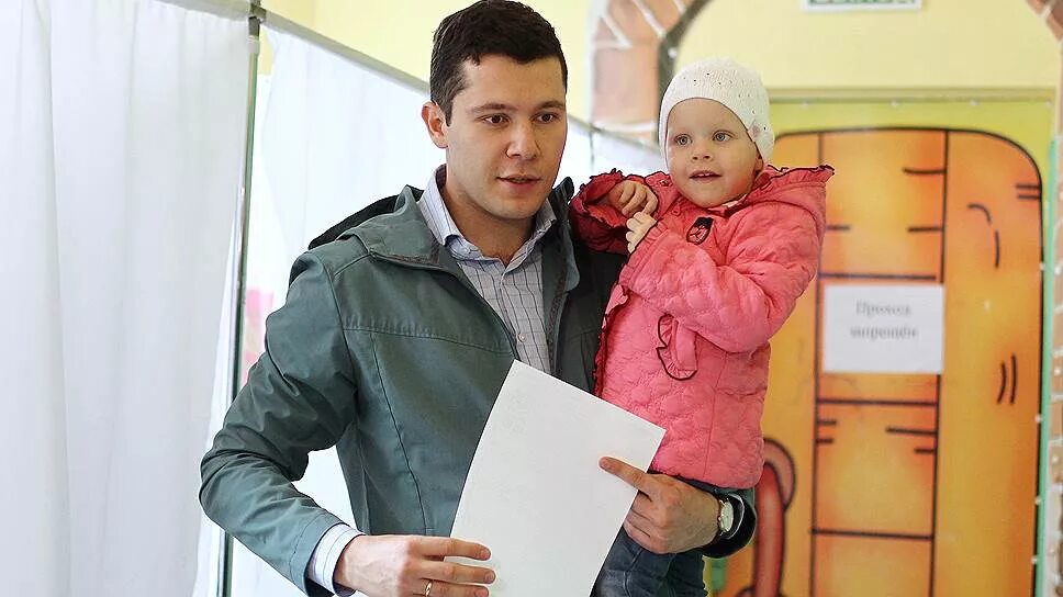 Алиханов семья. Алиханов семья