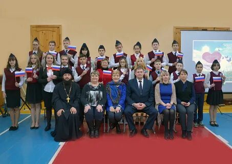 Лаврово орловская