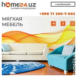 Home24