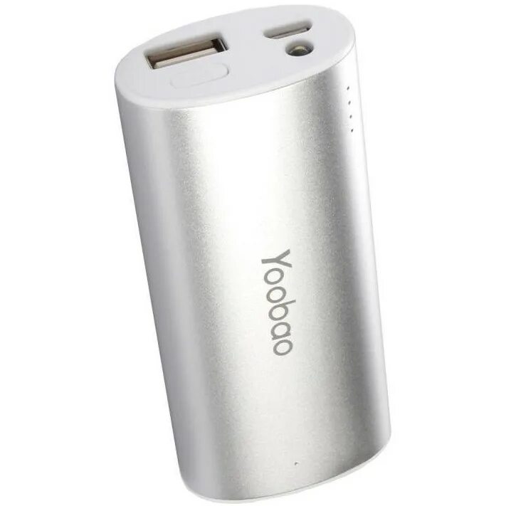 5200 mah