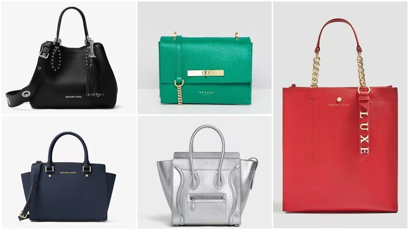 Фоссил сумки женские. They new bags. They new bags. Новая коллекция сумок надпись. Модные женские сумки.