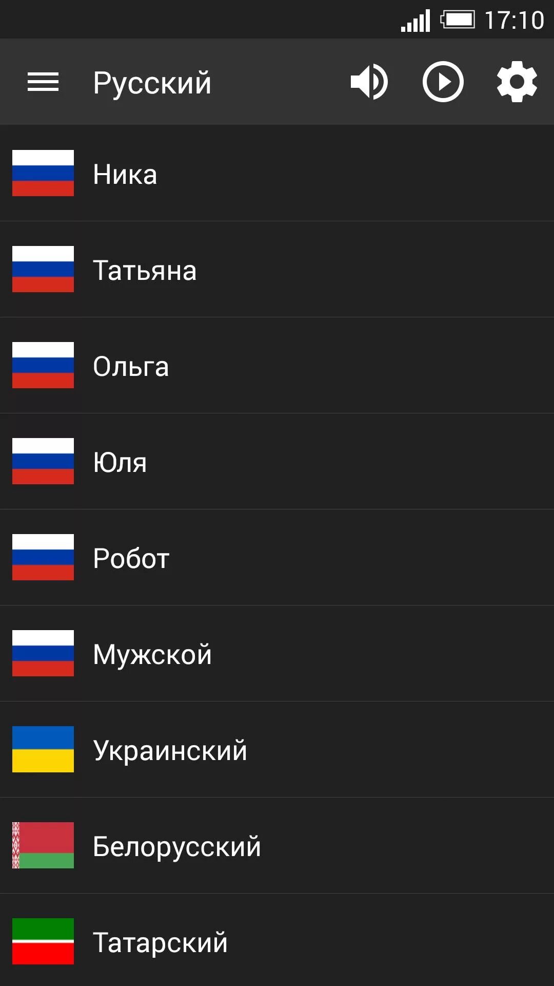 Лайк ники на русском. Интересные Ники. Никнейм на русском. Ники на русском. Ники для игр на русском.