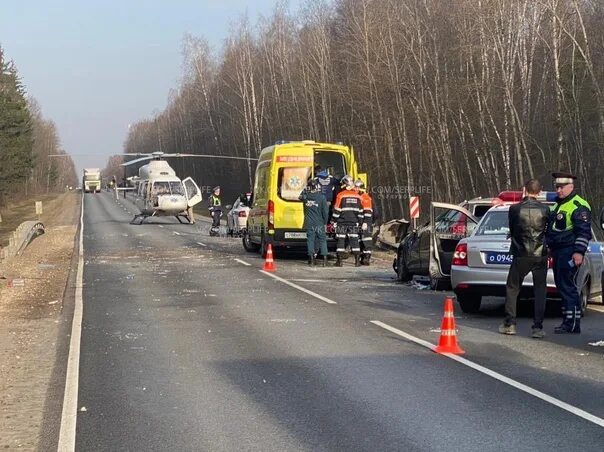 Происшествия в Оболенске. ДТП на бетонке сегодня а 107. Подслушано серпухов серпухов в контакте дтп