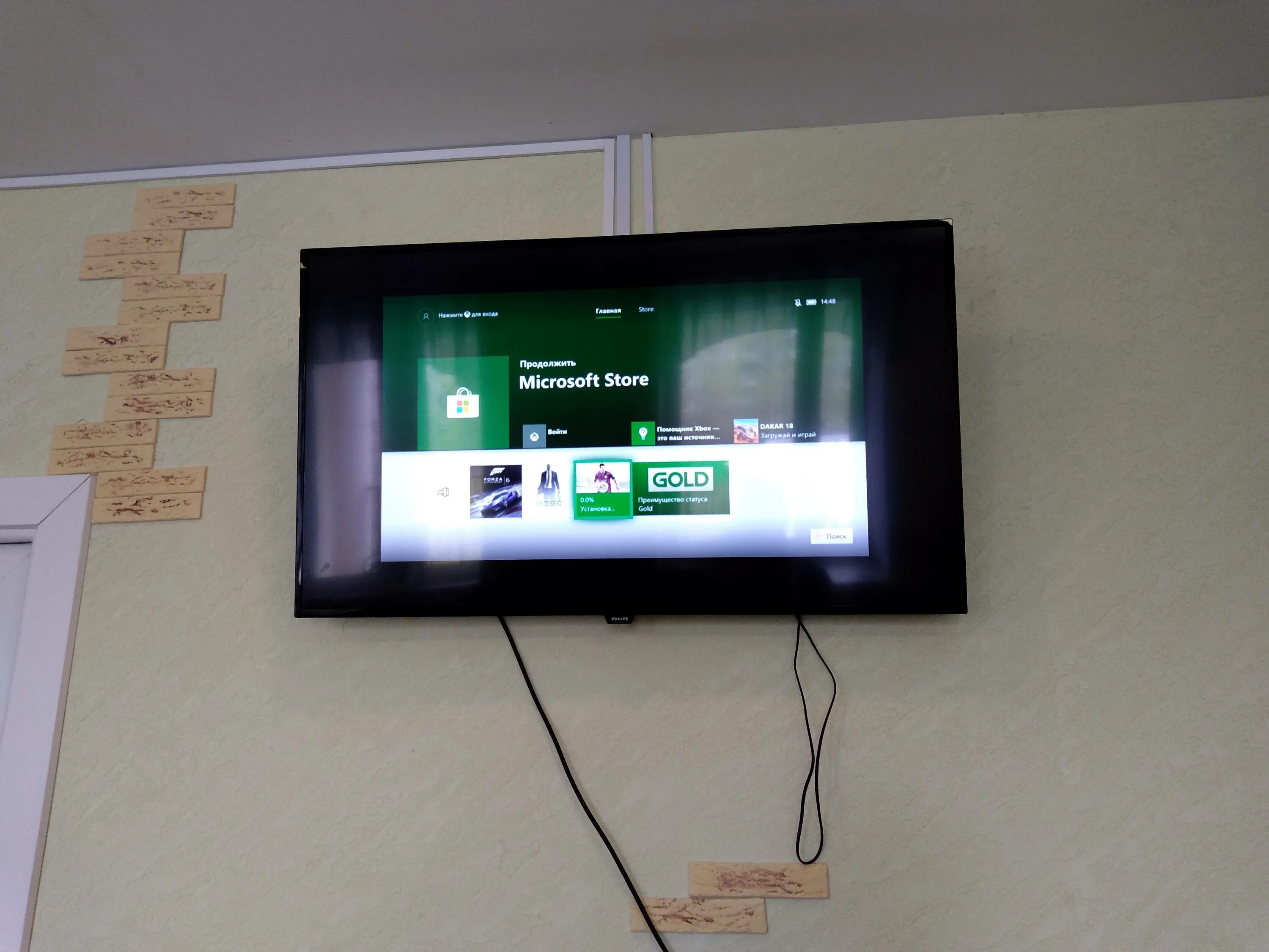 Хбокс на телевизор. Беспроводной телевизор xbox 360. икс бокс 360 и телевизор. xbox с телевизором. икс бокс на телевизоре.