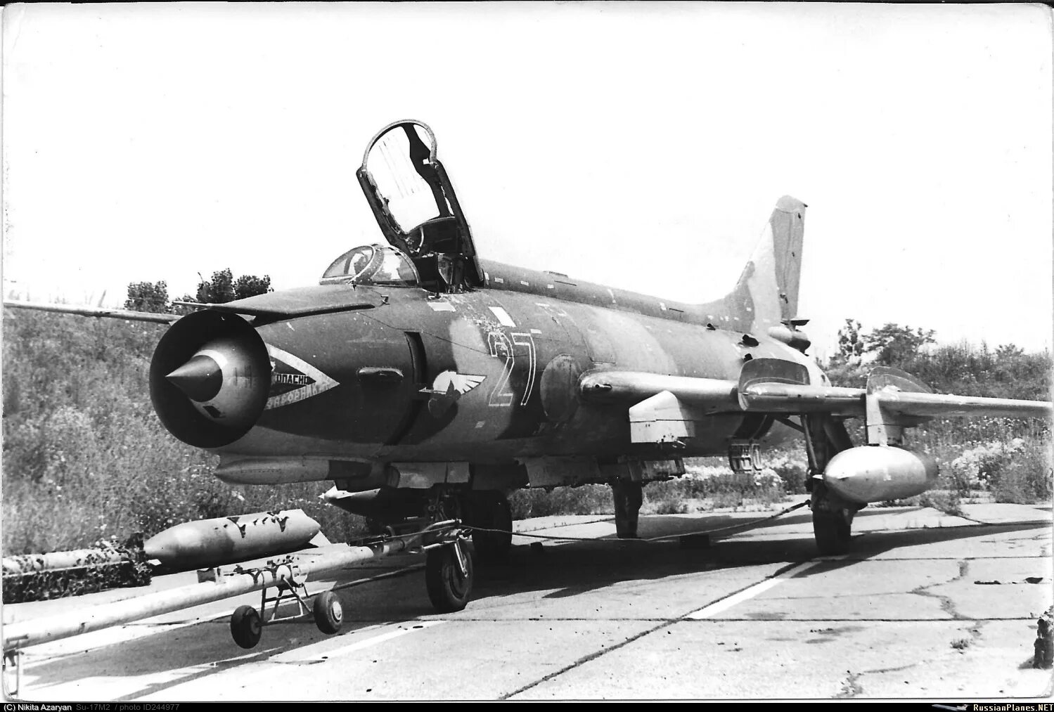 168 го