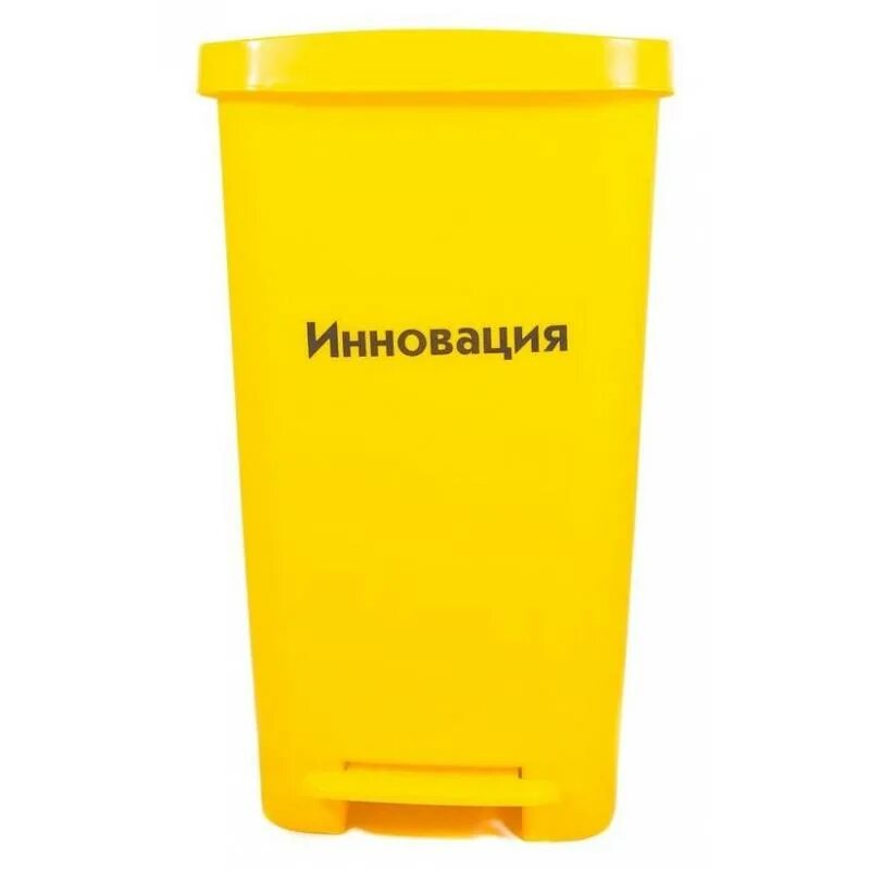 00 ту. Б елат. Д сбор. Контейнер для утилизации игл 1. Емкость-контейнер класса б с педалью желтый, 15л, 34х26 см.