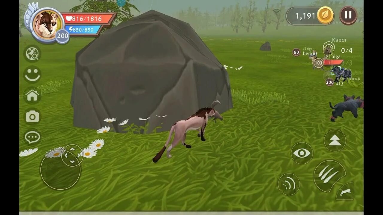 Крафт баг с. Бан в wildcraft. баг на мистик в вилд крафт. баг на кристаллы в вилд крафт.