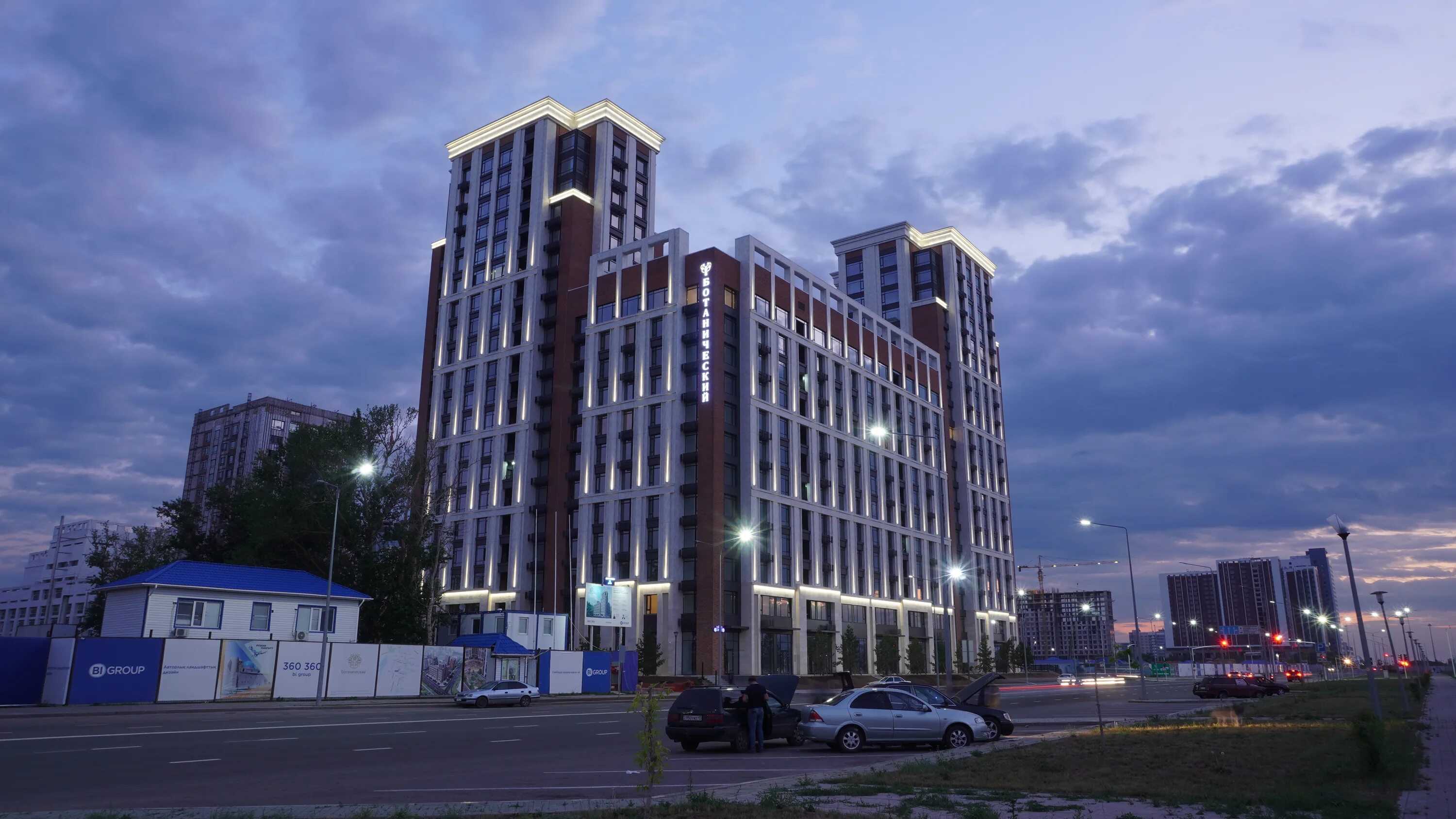 Астана проспект республики. Астана жилые районы. Астана жк хайвер. Астана сити. Bi group астана.