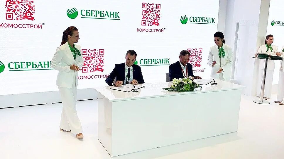 Комос строй ижевск лого. Комос строй город оружейников. Комос лого. Комос ижевск. Комосстрой.