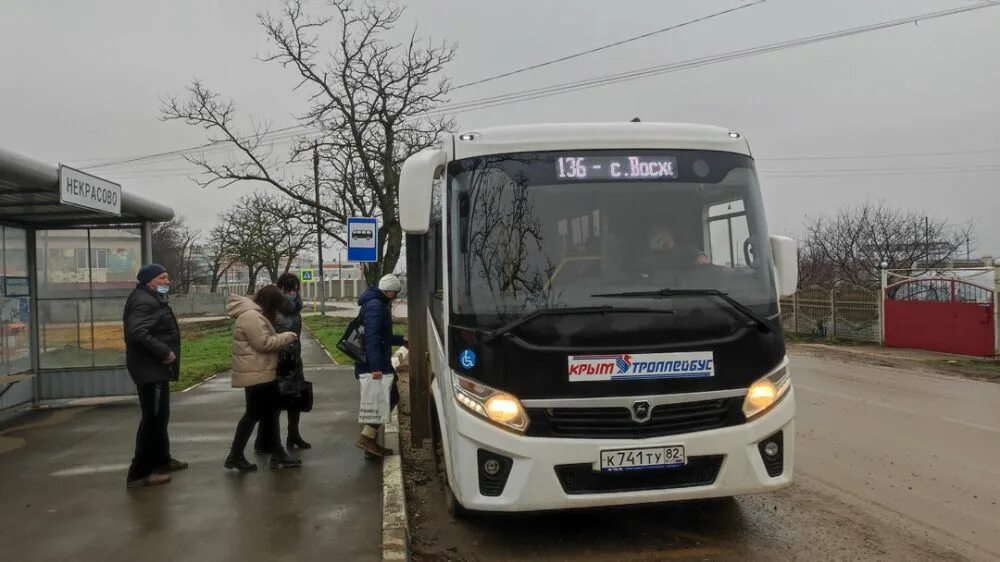 78 автобус симферополь. Маршрутки Симферополя. Автобус Красногвардейское Симферополь. Автобус маршрутка. Автобусная сеть.