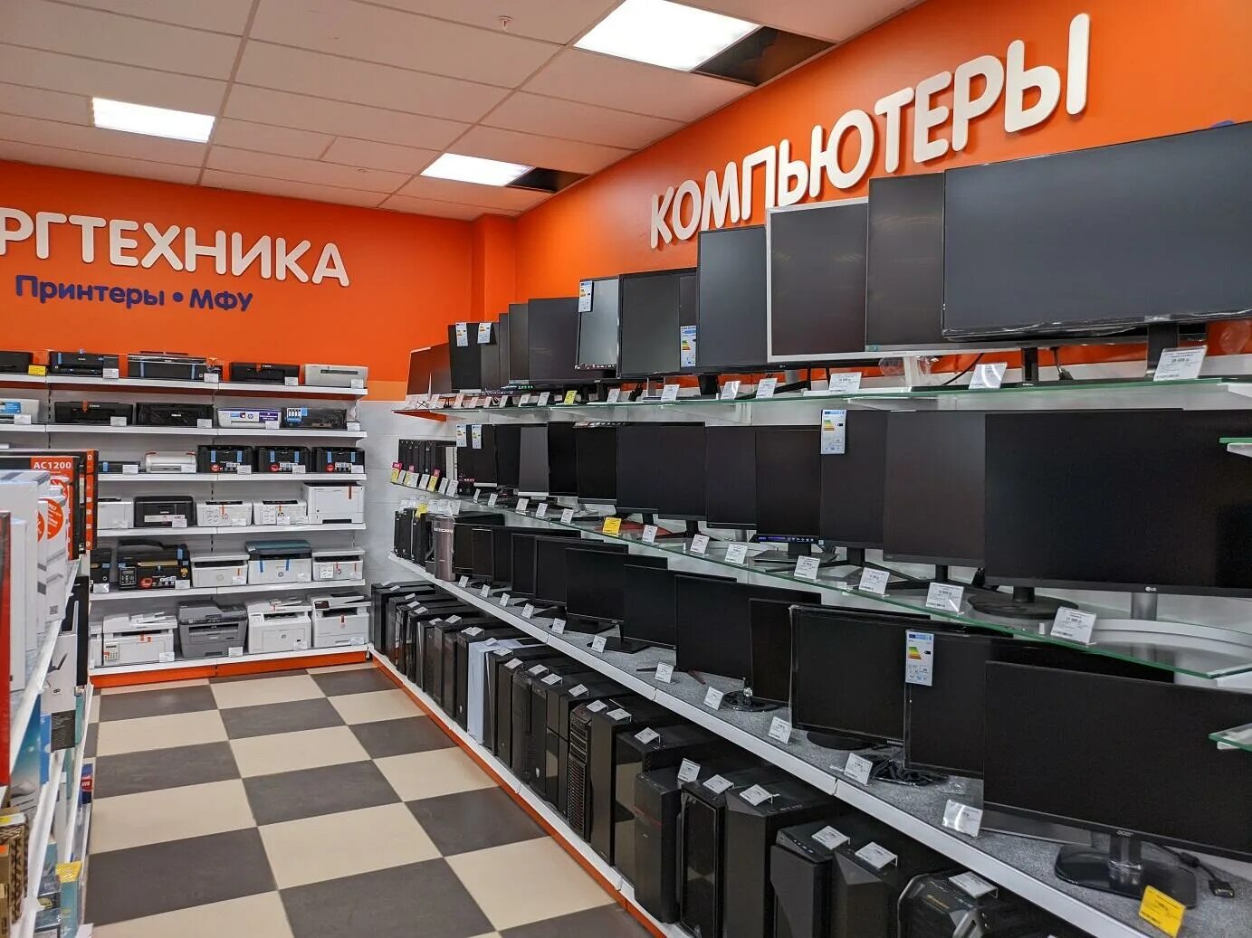 днс график работы волгоград. днс волгоград красноармейский район. тц михайловский михайловка волгоградской обл. торговый центр хищник в михайловке волгоградской области. магазин крепыш волгоград красноармейский.