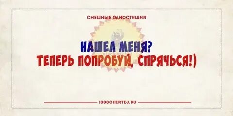 Теперь попробуем
