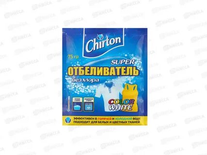 Отбеливатель chirton