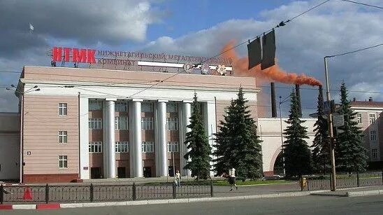 Евраз нтмк работа. Евраз нтмк работа
