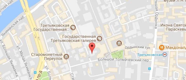 Третьяковка какое метро. Лаврушинский переулок 10 третьяковская галерея метро. метро до третьяковской галереи. карта третьяковской галереи. третьяковская галерея адрес в москве.