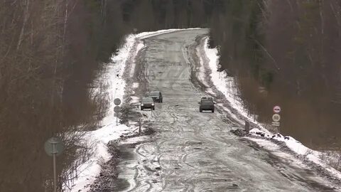 Буй какая дорога
