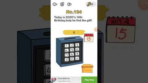 Игра brain все уровни