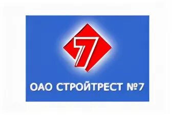 Стройтрест клинцы