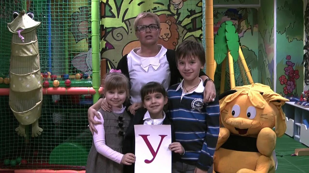 Институт красоты галактика санкт-петербург. Светлячок в измайловском парке. Детский центр измайлово. Детский центр измайлово. Детский досуговый центр светлячок.