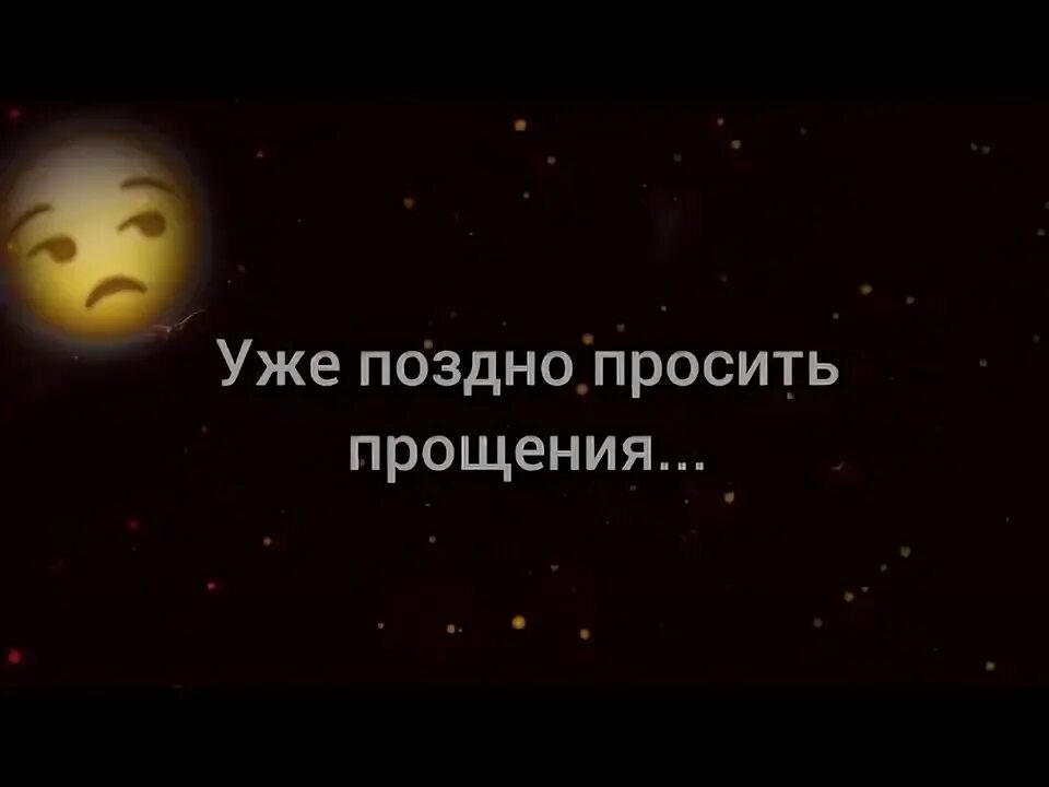 К сожалению уже нет. К сожалению уже нет