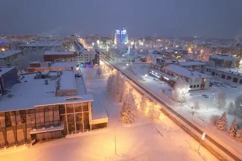 Югорск 2023
