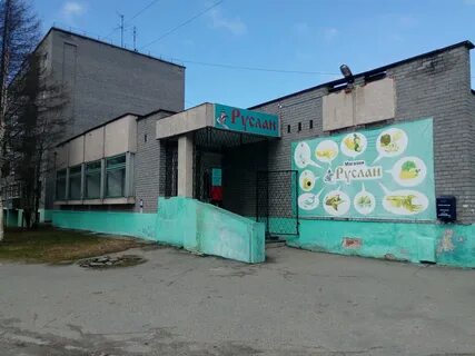 Кулинария кандалакша