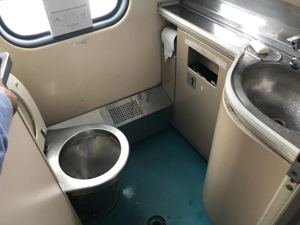Train Toilet Presentation and Maintenance Products - Railway Technology
