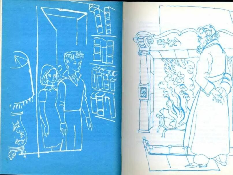 Лев колдунья и платяной шкаф тюз. Платяной шкаф лев слушать. Хроники нарнии лев колдунья и волшебный шкаф книга. Клайв льюис лев колдунья и платяной шкаф. Льюис лев ведьма и платяной шкаф.