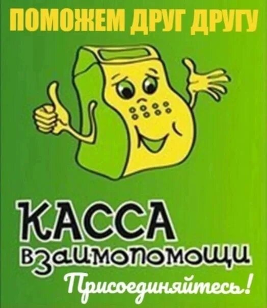 Мкк кв пятый элемент деньги