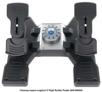 Logitech g flight