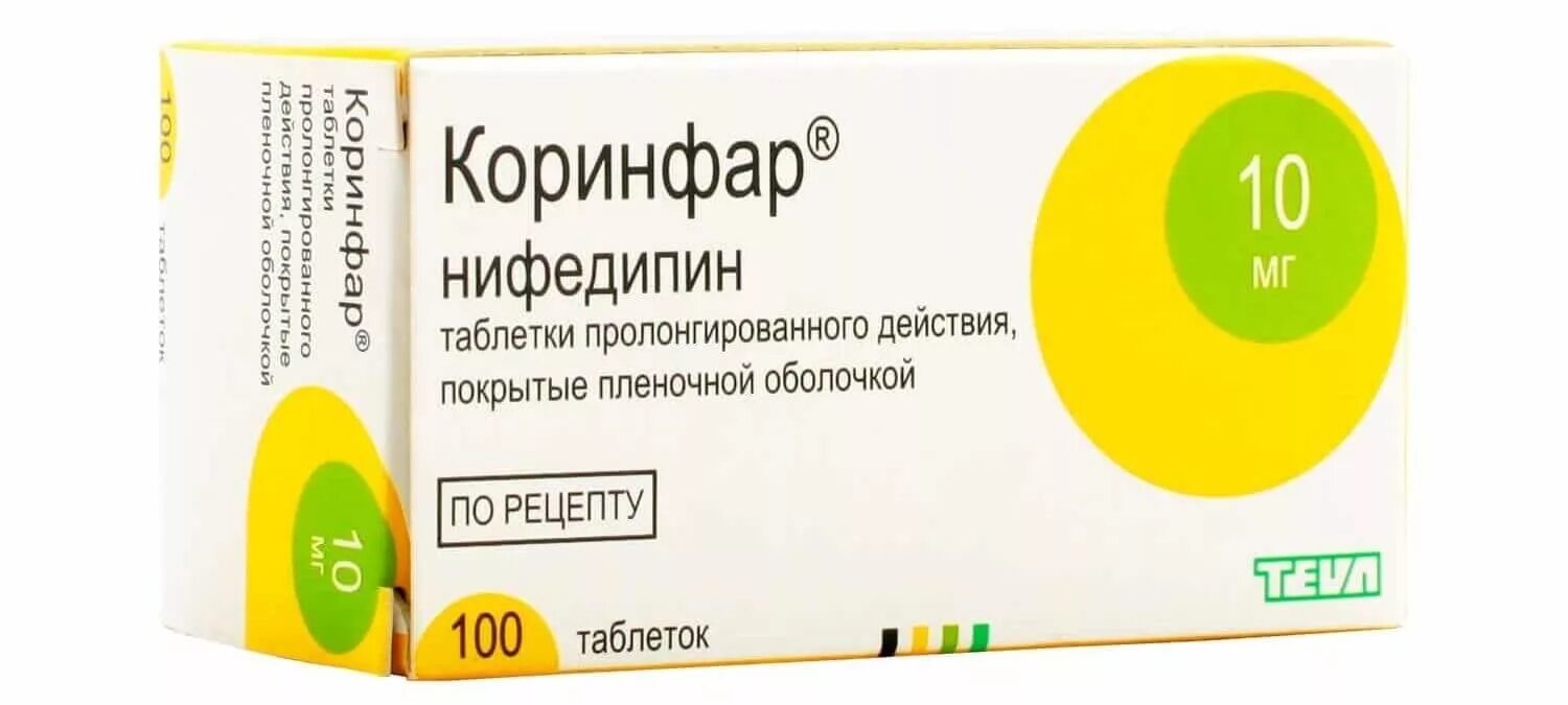 Капотен коринфар