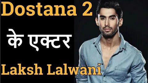 Laksh lalwani