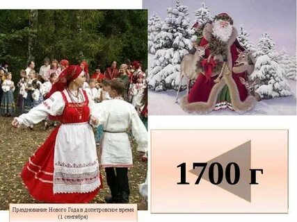 1700 1 5
