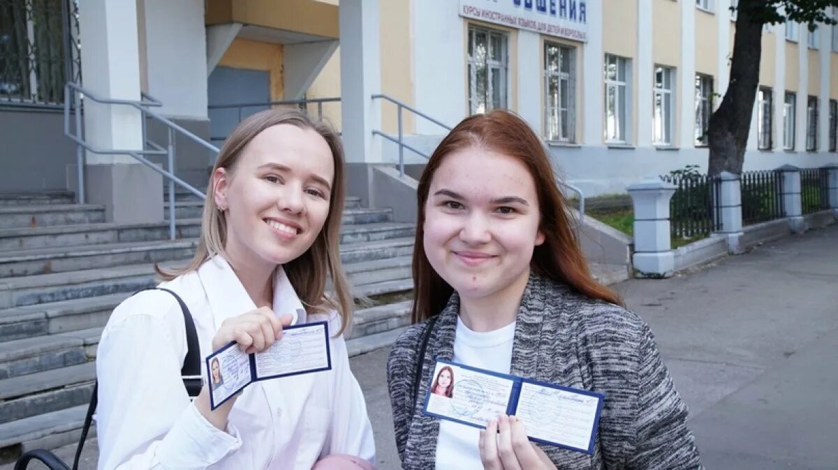 Лингвистический университет Нижний Новгород. Нглу сайт нижний новгород