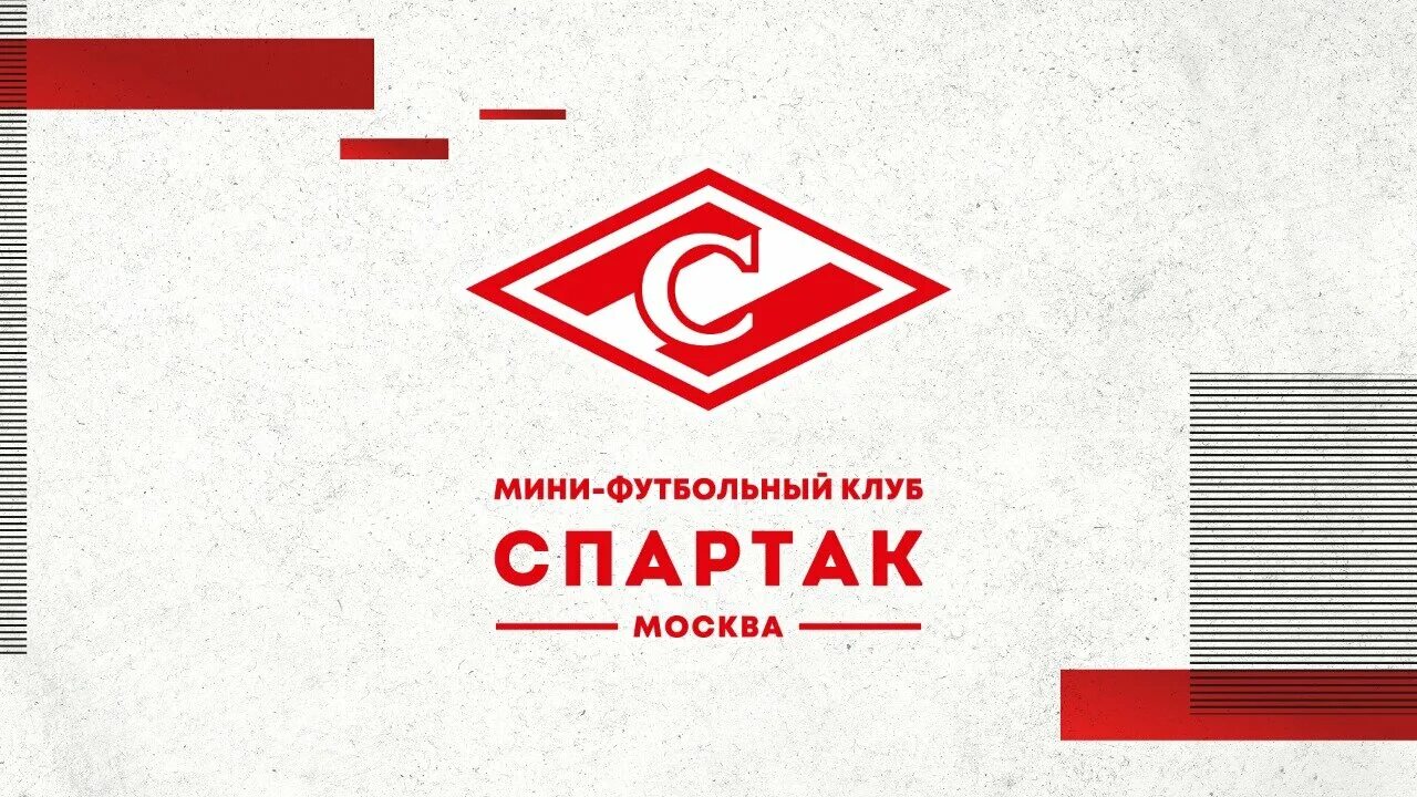 Spartak сайт