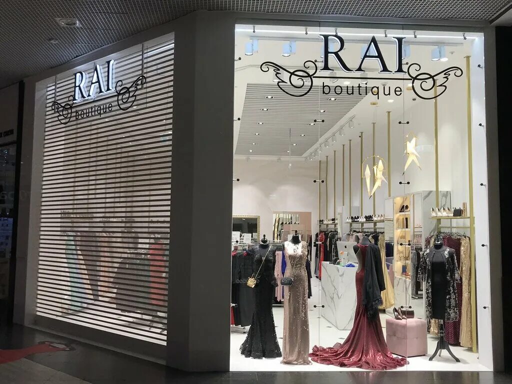 Boutique rai rai. Бутик рай. Rai boutique нижний новгород. Boutique rai rai. Магазины платьев меги.