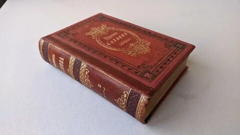 Рассказ жизнь книжных переплетов