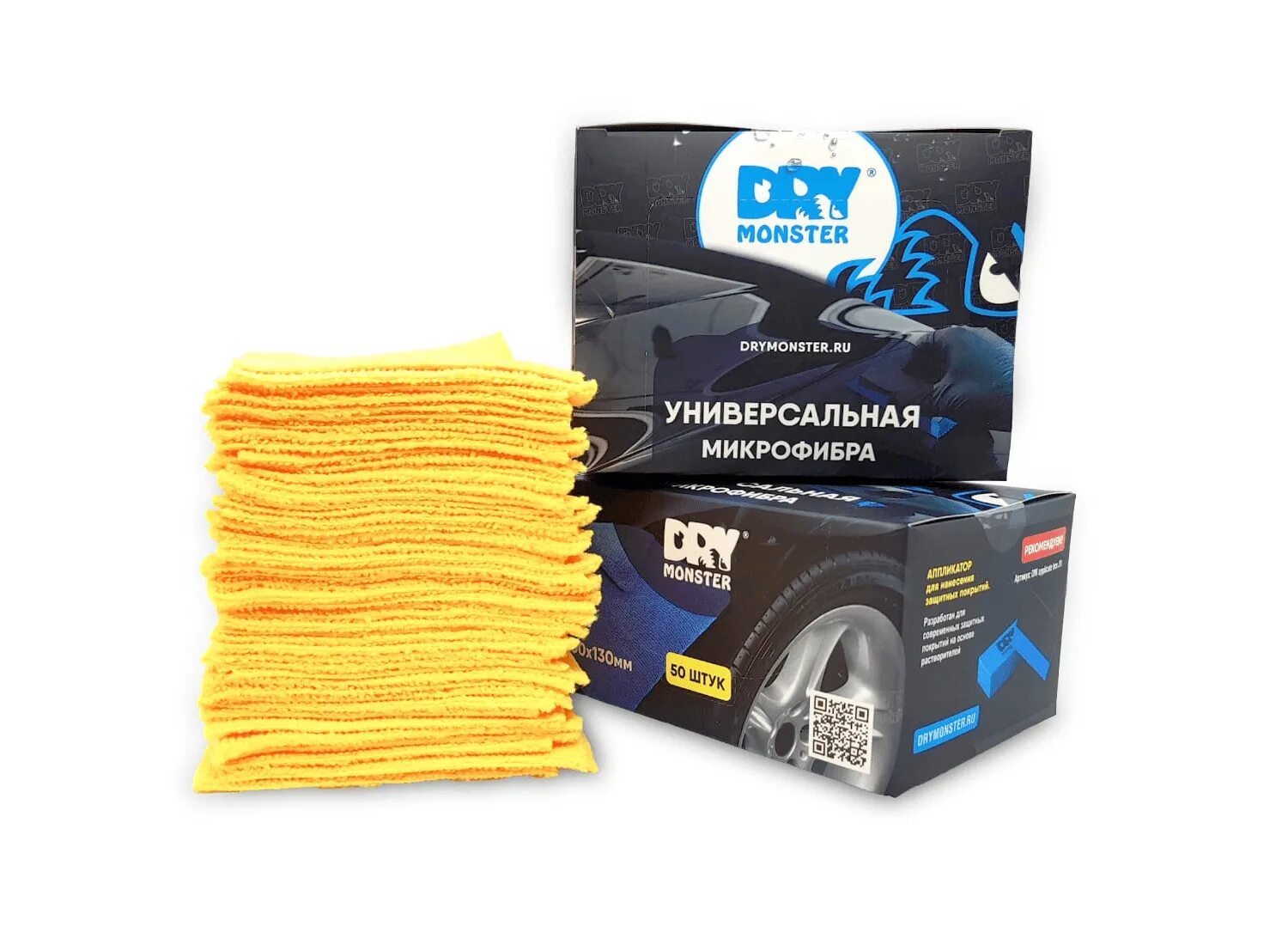 Дезодорант "dry ru ultra" 50мл / lexima ab. Dry dry classic 35 мл. Драй-драй дезодорант классик. Dry control экстра антиперспирант. Драй драй классик дабоматик средство от обильного потоотделения 35мл.