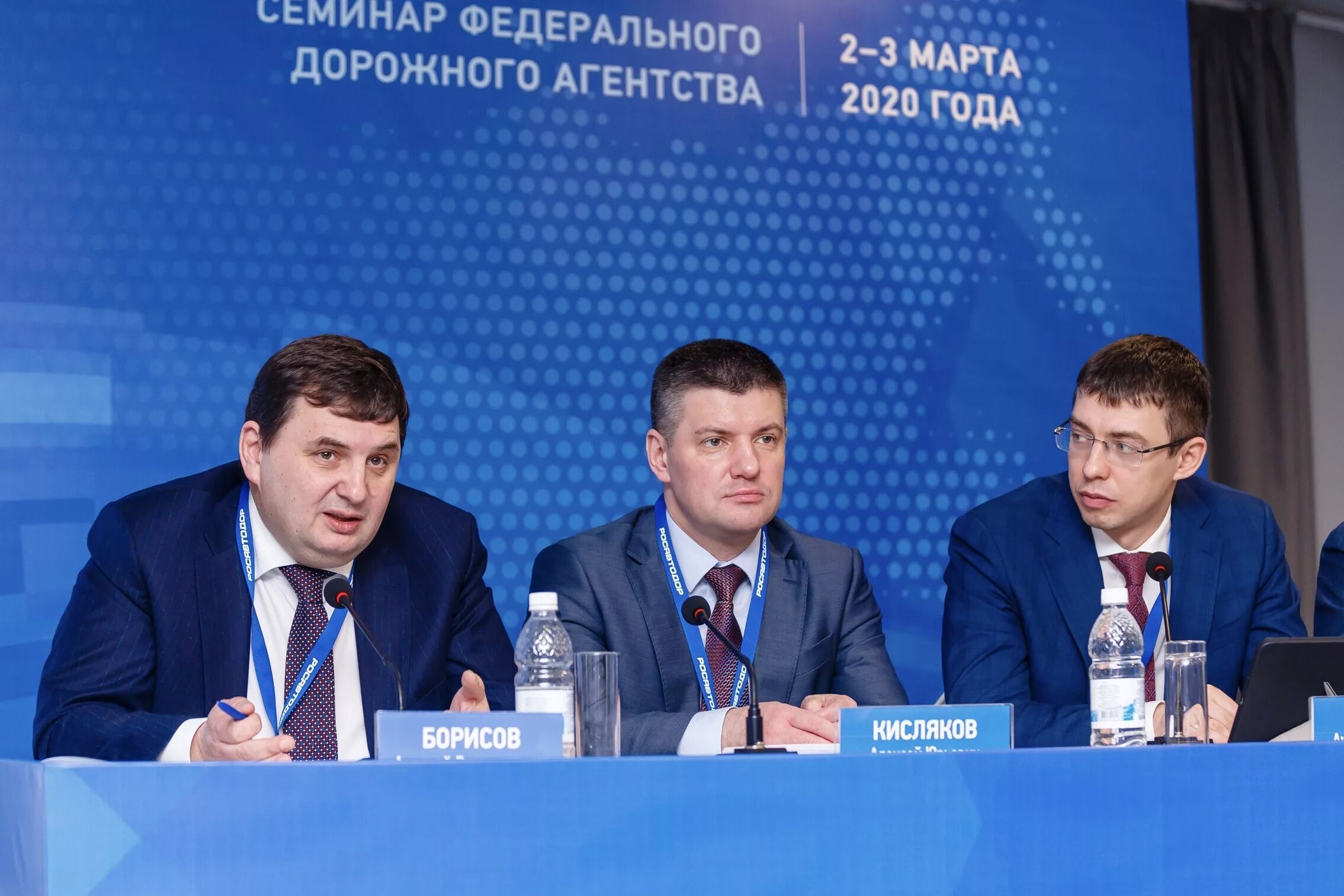 Климов дмитрий андреевич упрдор москва нижний новгород. Фку москва нижний новгород. Бедусенко александр александрович фда. Сергей карпов упрдор. Фку упрдор нижний новгород.