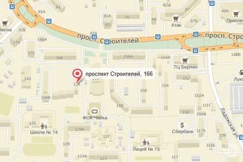 Проспект строителей 67 пенза на карте. Проспект строителей 148 в пенза на карте. Ограничение движения. Пр строителей 21к пенза на карте. Улица стыценко ижевск.