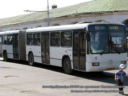 Автобусы г костромы