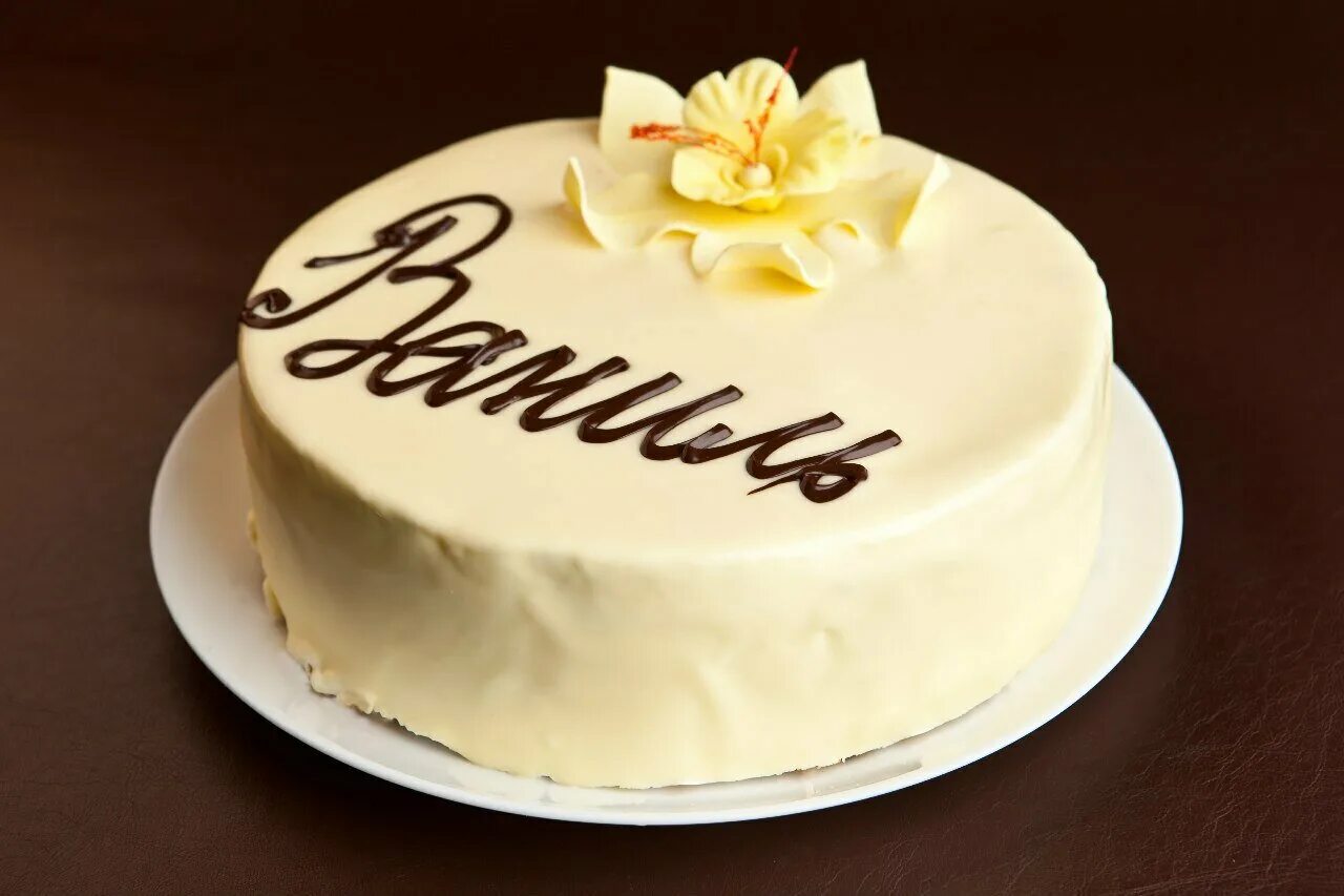 ваниль кондитерская сфера. кондитерская ваниль туапсе. кондитерская ваниль туапсе. кондитерская тортов ваниль. ваниль сочи торты.