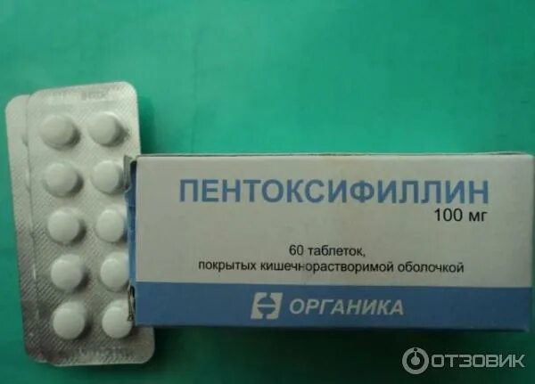 Лекарство от грибка ногтей на ногах отзывы: найдено 90 картинок