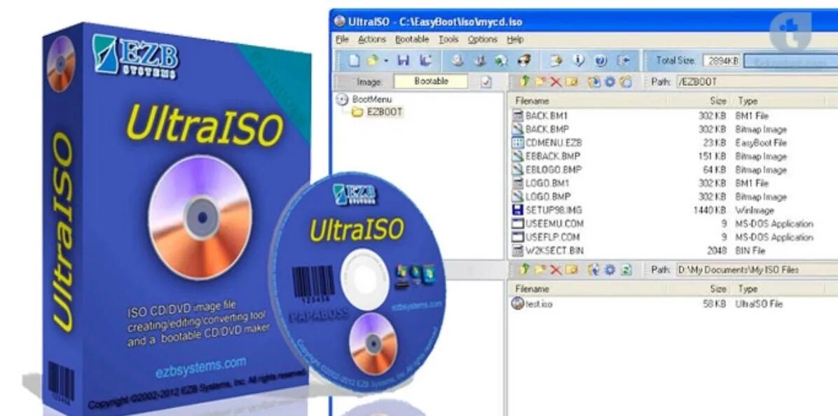 Ультра исо на андроид. 5. 7. Ultraiso. Ultraiso без фона.